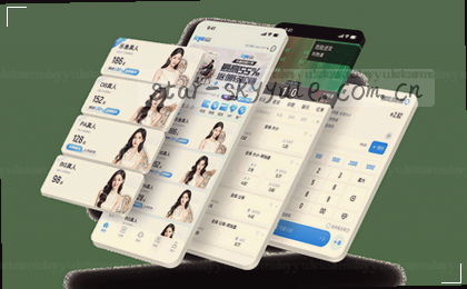 赛程总览：比赛时间一览